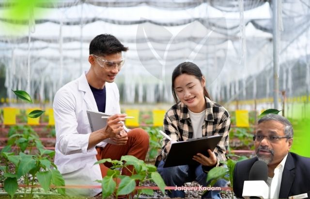 Farmer Training or Field Demonstration